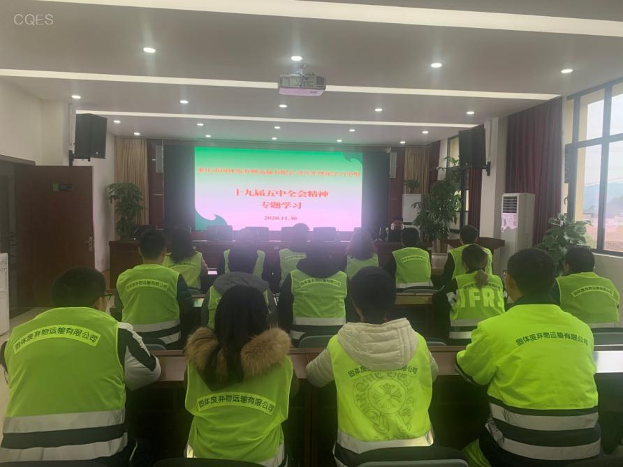 2020121405.jpg 2020121405.jpg