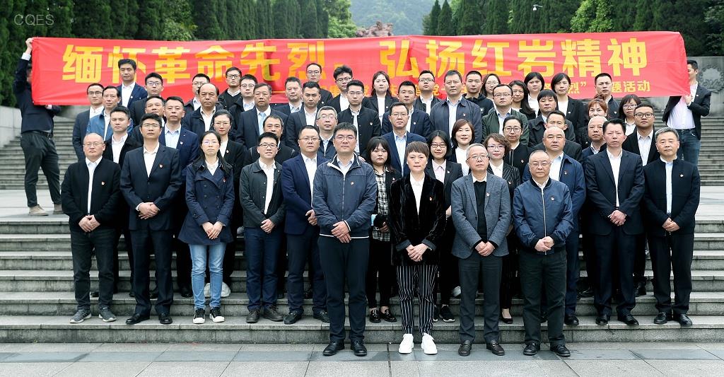 QQ图片20210413113243.jpg QQ图片20210413113243.jpg