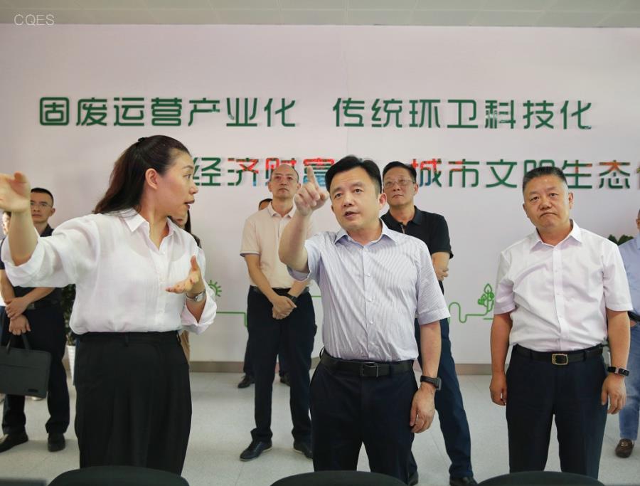 调研现场 (2).jpg