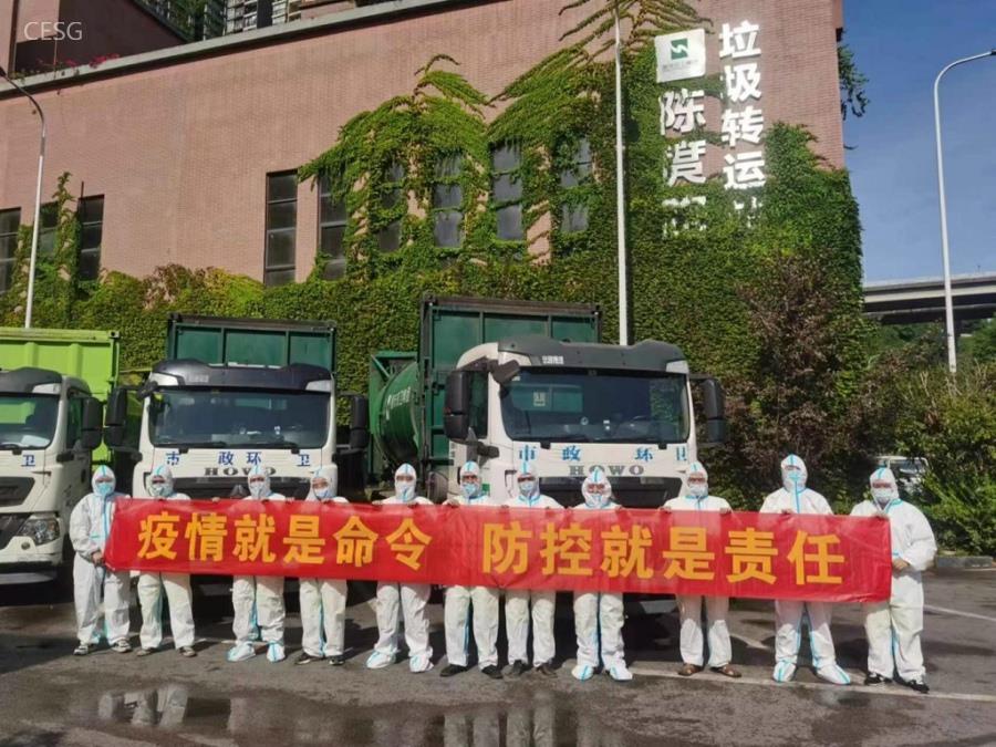 20220817001.jpg 20220817001.jpg