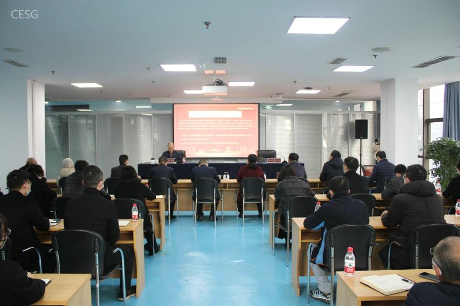 20230112140613.jpg 20230112140613.jpg