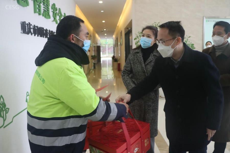 20230116001.jpg 20230116001.jpg