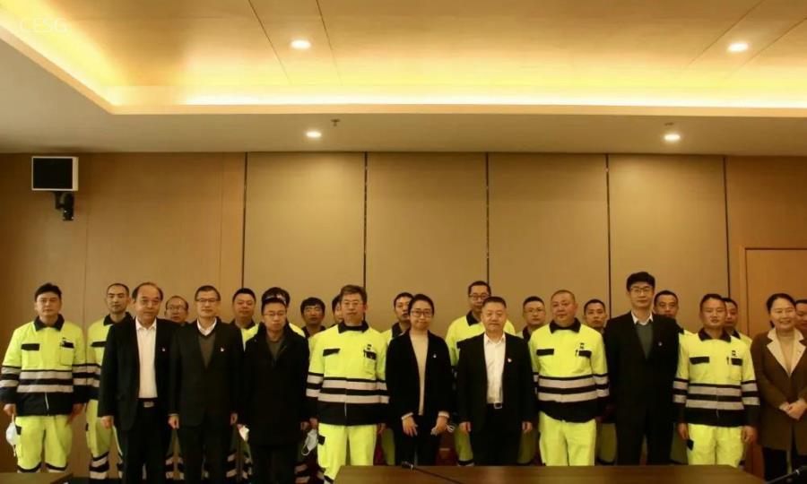 微信图片_20230128120046.jpg 微信图片_20230128120046.jpg