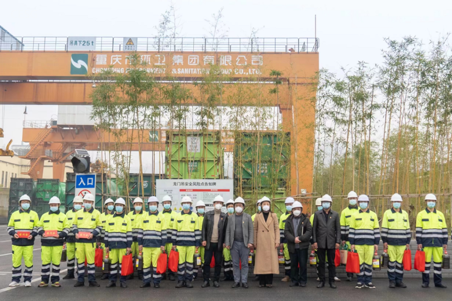 微信图片_20230128120051.png 微信图片_20230128120051.png