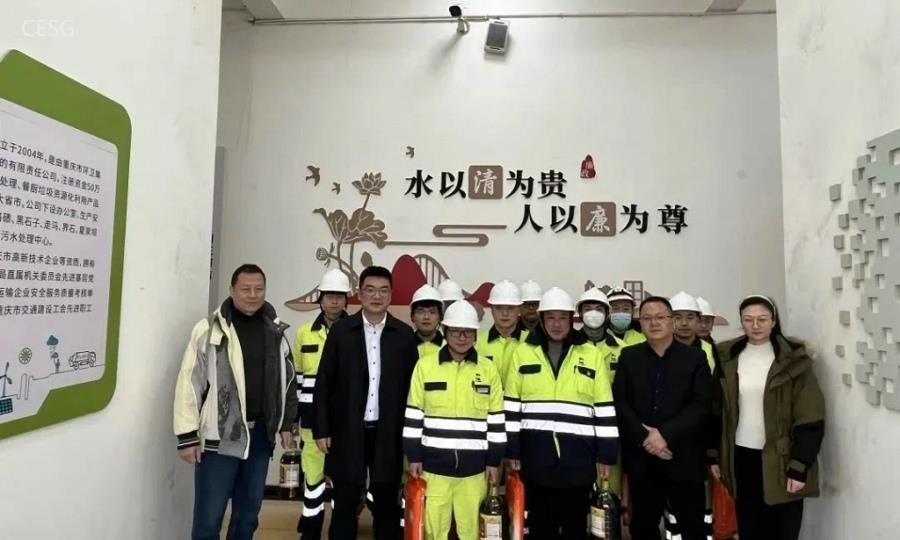 微信图片_20230128120103.jpg 微信图片_20230128120103.jpg