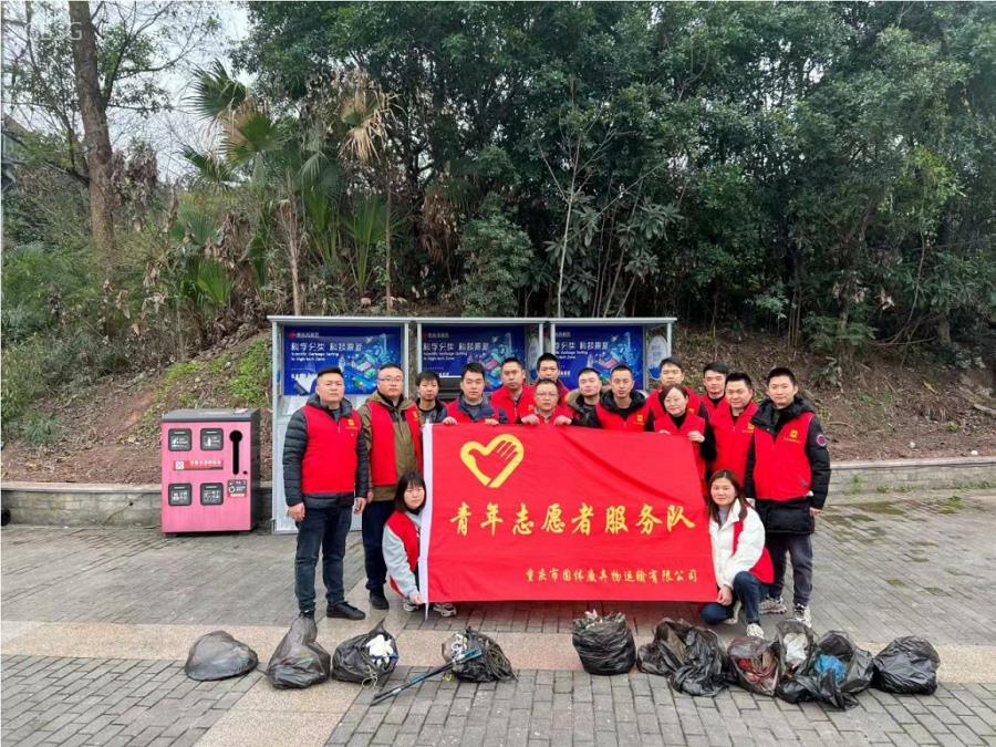 20230306110755.jpg 20230306110755.jpg