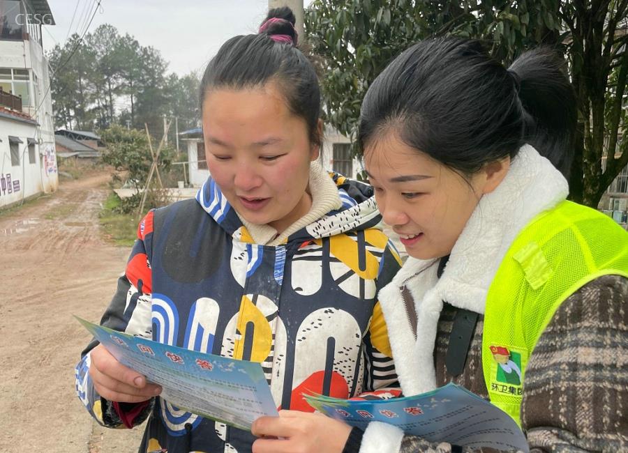 20230306111138.jpg 20230306111138.jpg