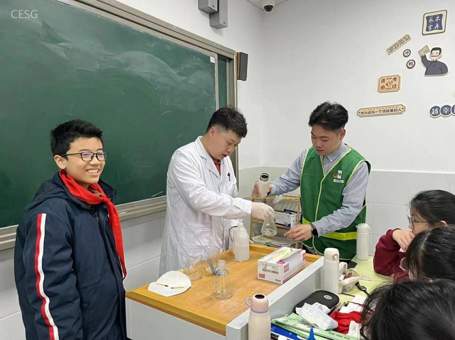 20230306172727.jpg 20230306172727.jpg