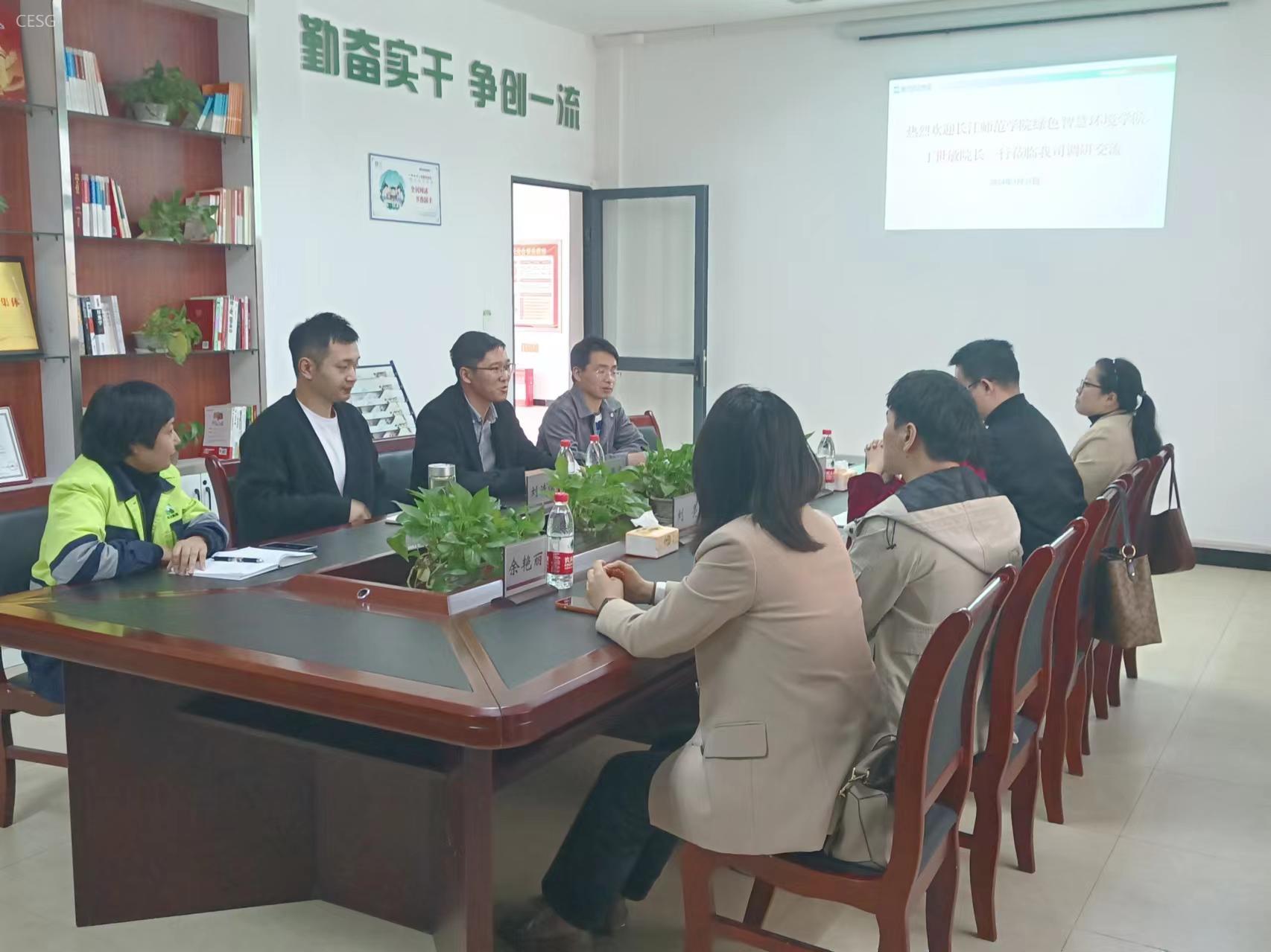 在涪陵益晖公司会议室开展座谈交流会.jpg 在涪陵益晖公司会议室开展座谈交流会.jpg