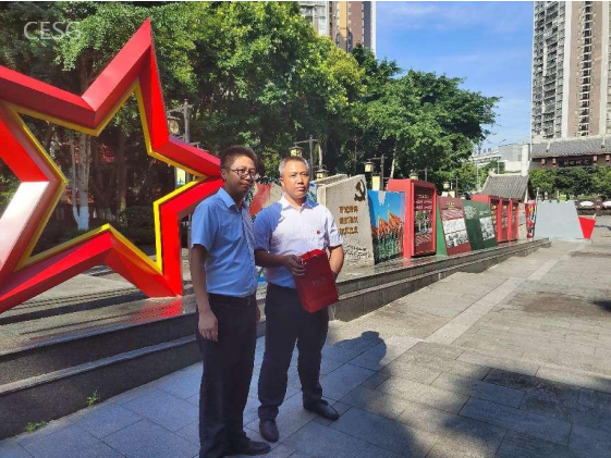 1721985608193.png 1721985608193.png