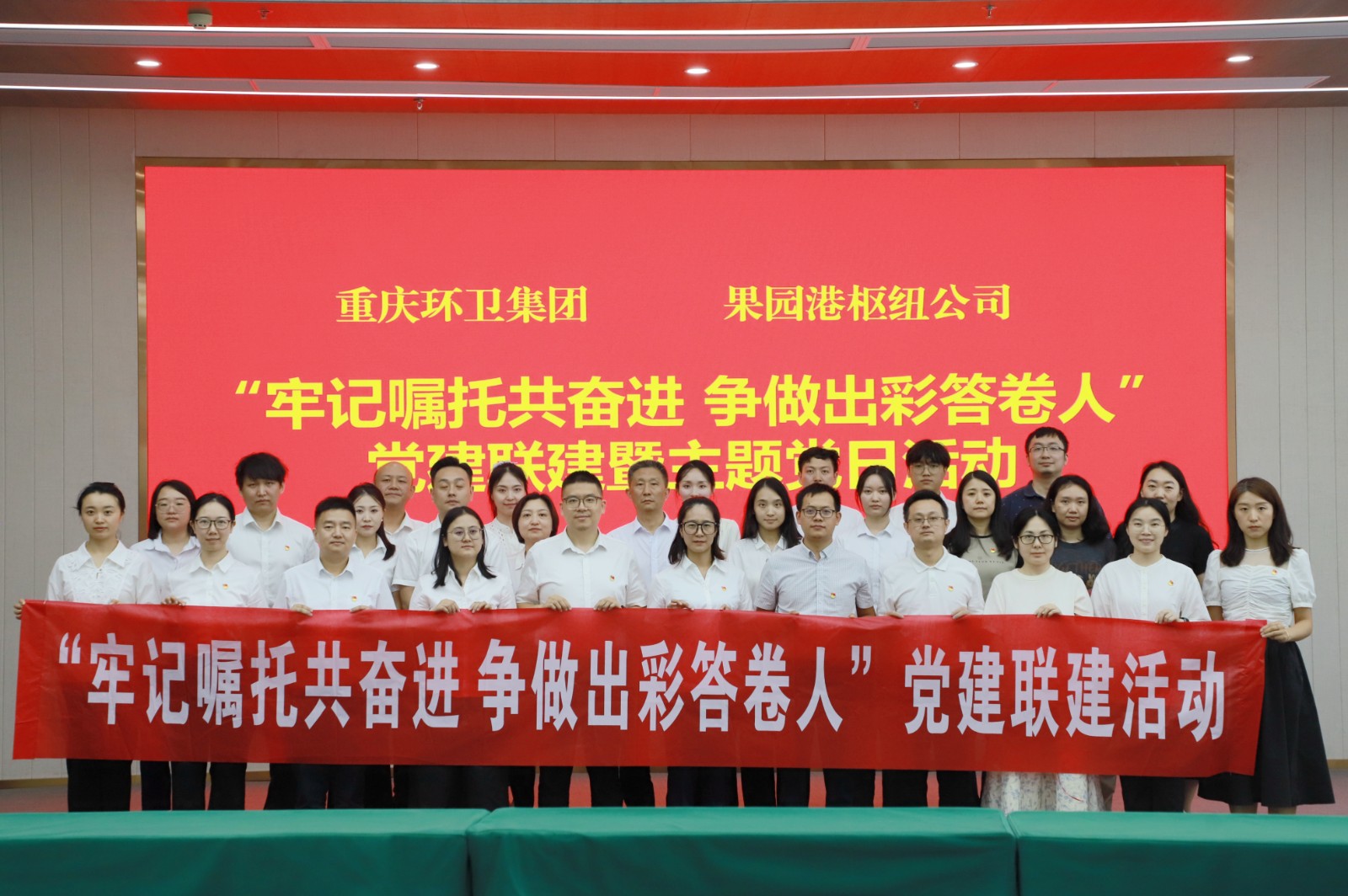 88464484.jpg 微信图片_2025-08-04_111356_845.jpg