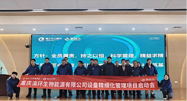 31267525.png image.png